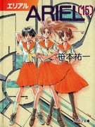 Post 4906186