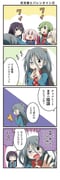 Post 9665321