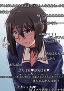 Post 6812289