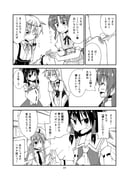 Post 12004938