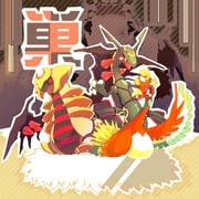 Post 12049332