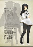 Post 12017645