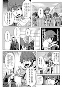 Post 12017285