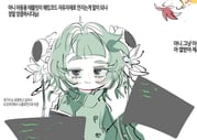 Post 12180161