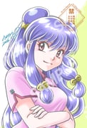 Post 10671741