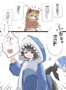 Post 12043551