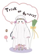 Post 10205746