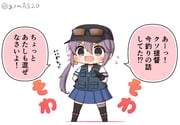 Post 4920811