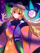 Post 12321821