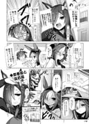 Post 11957127