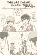 Post 10654786