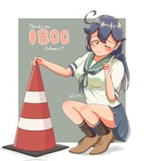 Post 9504692