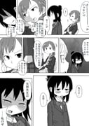 Post 1087517