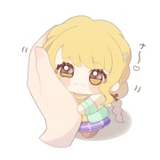 Post 12052174