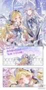 Post 12174176
