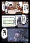 Post 9610330