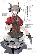 Post 10551311