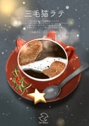 Post 7671600