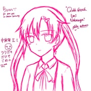 Post 8018555
