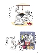 Post 2558403