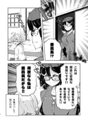 Post 12037671