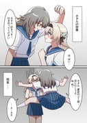 Post 9300573