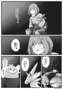 Post 11476231