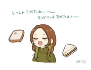 Post 12107713