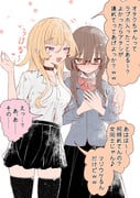 Post 12293205