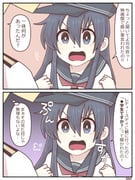 Post 3821819