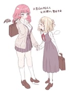 Post 9708138