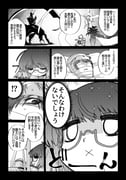 Post 11359396