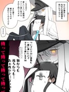 Post 11335680
