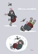 Post 8710366