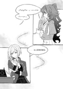 Post 10104573