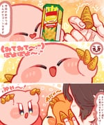 Post 10992342