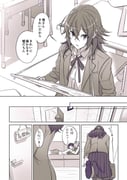 Post 10074065