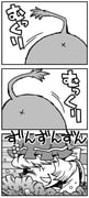 Post 9675579