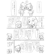 Post 11969595