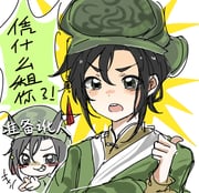 Post 12099855