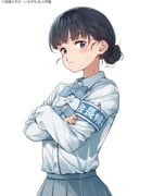 Post 12245993