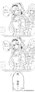 Post 10104308