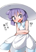 Post 11035744
