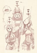Post 10919691
