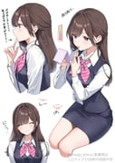 Post 11330697