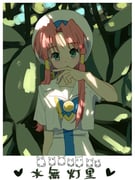 Post 12271291