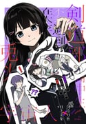 Post 12190904