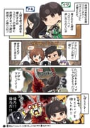 Post 7510074