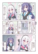 Post 10815378