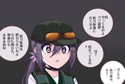 Post 11018343
